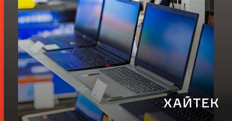 Синий свет от экранов смартфонов и компьютеров влияет на ...