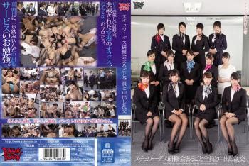 Forumophilia PORN FORUM ZUKO 089 Hatsumi Saki Uncensored 2015
