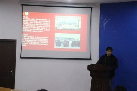 奋楫扬帆，砥砺前行 土木工程与建筑学院2023 2024学年第一学期团委学生会各工作部述职大会顺利召开 土木工程与建筑学院