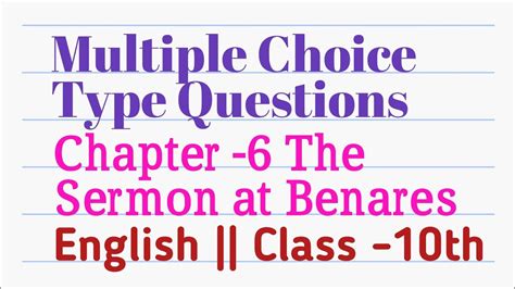 Multiple Type Question Answer English Chapter The Sermon At