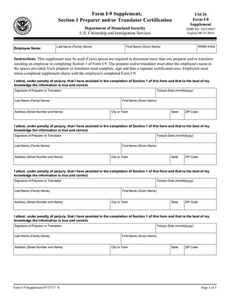 Fill Free Fillable Uscis Pdf Forms