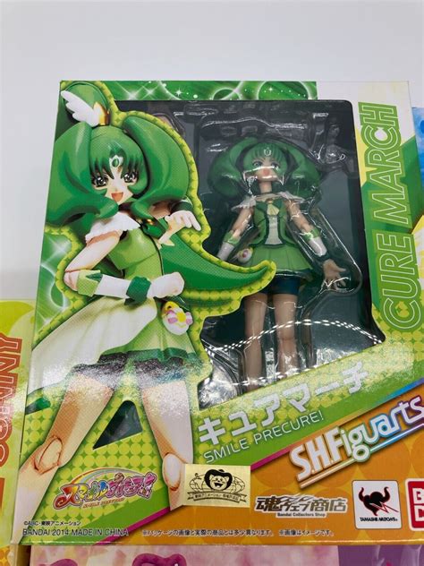 Glitter Force Smile Precure Shfiguarts Cure Figure 5 Box Set Bandai