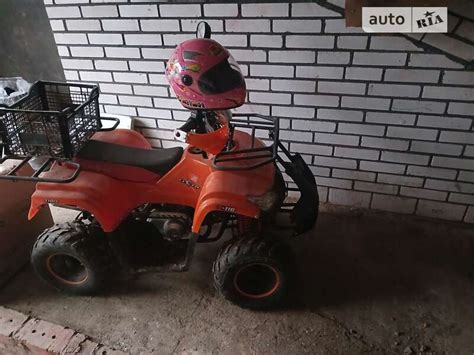 AUTO.RIA – Продам АТВ 110