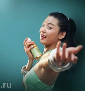 Hot And Sexy Jun Ji Hyun Photos ThBLOG