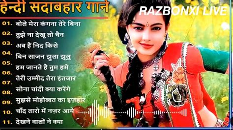 80 S70 S90 S Evergreen Old Hindi Songs Alka Yagnik Udit Narayan Lata