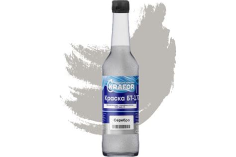 Краска БТ-177 НОВБЫТХИМ серебрянка 0,5л 1822 - выгодная цена, отзывы ...