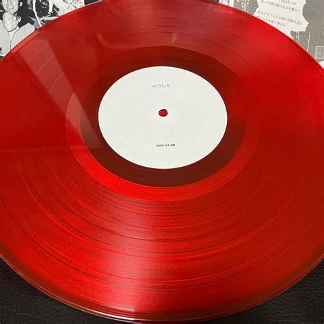 Yahoo オークション Gauze Fuck Heads frigora disclose crust クラ