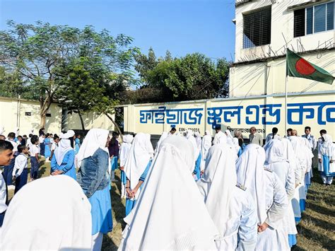 faiyaz school  college rangpur rangpur