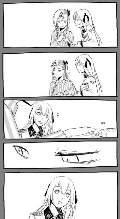 Negev X Kar K Nhentai Hentai Doujinshi And Manga