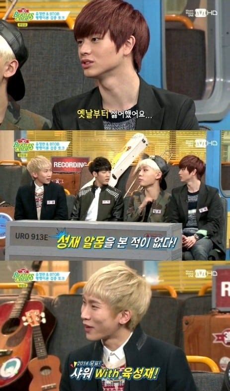 BTOB Talk About Members Habits Of Being Naked And Showering Together Allkpop