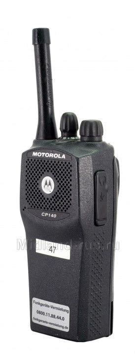 Рация Motorola cp140: купить радиостанцию Моторола ср 140 по выгодной ...
