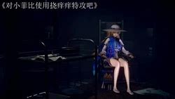 Language Chinese E Hentai Galleries