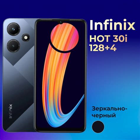 Infinix Hot I X D Ozon