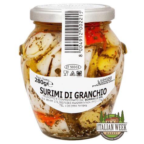Сурими со вкусом крабов (Surimi di granghio) Borrelli, 280 г (ст/б) (215)