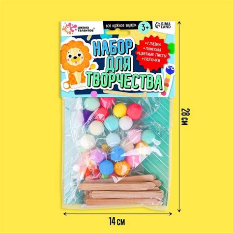 Школа талантов Набор для творчества Палочки деревянные - купить с ...