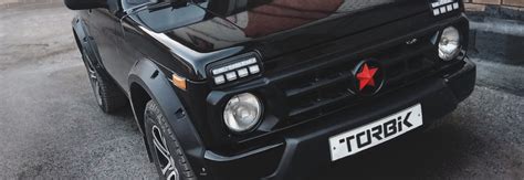 TORBIK | Силовые расширители арок, автоаксессуары.