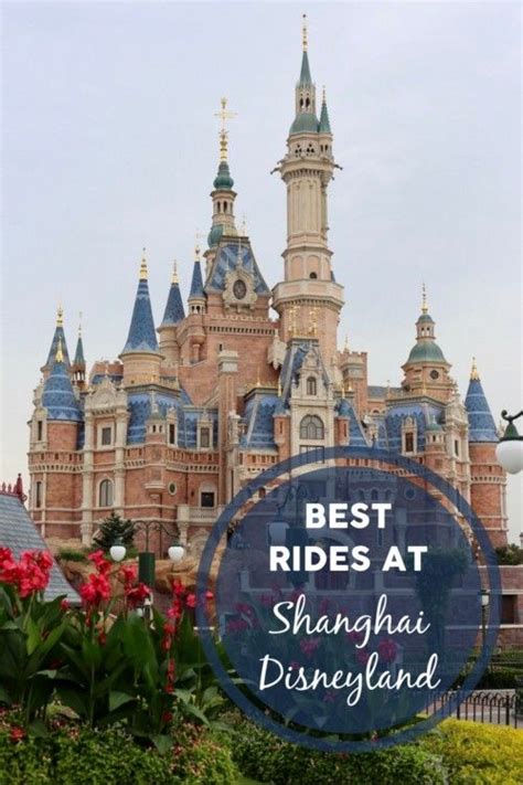 8 Best Rides at Shanghai Disneyland | Shanghai disney resort ...