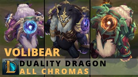 Duality Dragon Volibear All Chromas League Of Legends Youtube