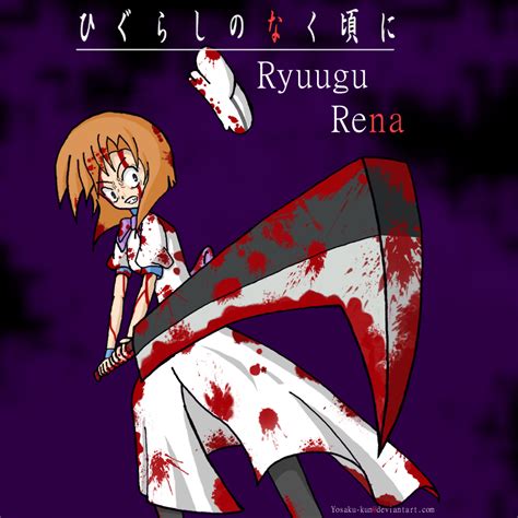 Higurashi - Ryuugu Rena by Yosaku-kun on DeviantArt