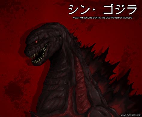 Godzilla Resurgence Shin Godzilla By Shails Destroyer On Deviantart