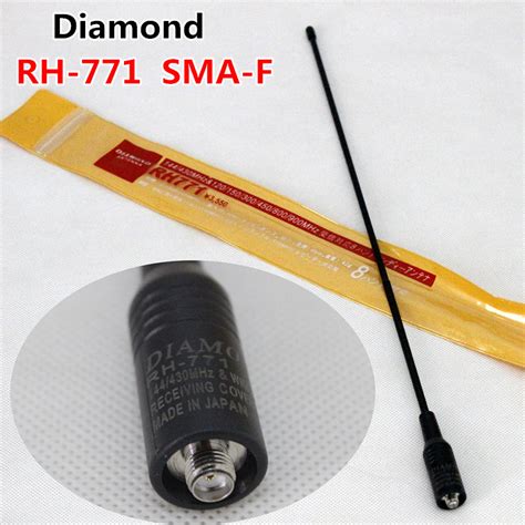 DIAMOND RH 771 144MHz SMA Antenna Fo End 1 18 2017 4 15 PM