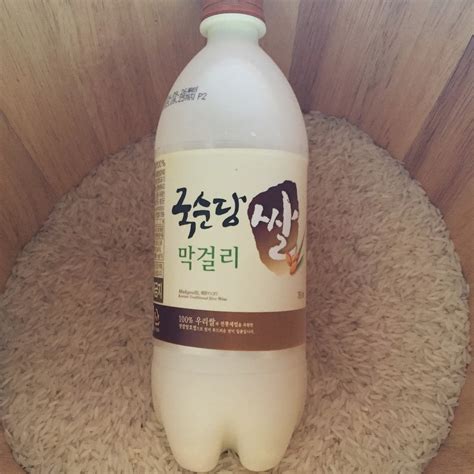 Rice Wine Korean
