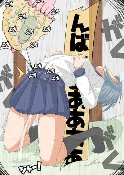 Ransou Kairaku Kenkyuubu VS Kiseichuu Nhentai Hentai Doujinshi And Manga