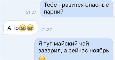 Пикап | Пикабу