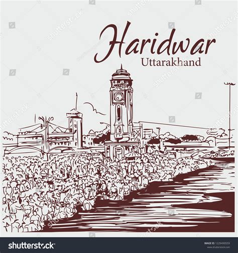 11 Haridwar aarti Stock Vectors, Images & Vector Art | Shutterstock