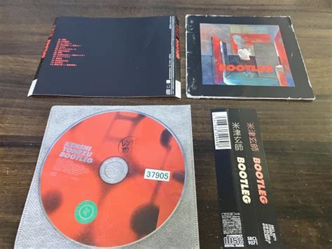 【傷や汚れあり】bootleg 米津玄師 Cd アルバム ★ 即決 送料200円 719の落札情報詳細 ヤフオク落札価格検索 オークフリー