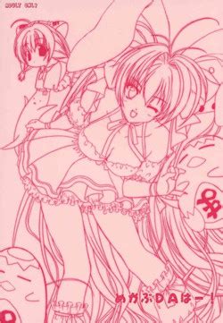 Artist Akazaki Yasuma Nhentai Hentai Doujinshi And Manga