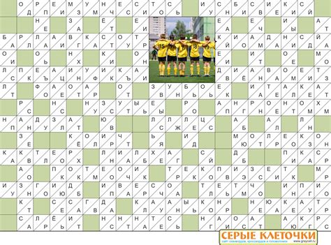 Кейворды картинки для печати