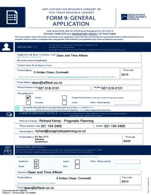 Fillable Online Form G-1145: e-Notification of Application Petition ...