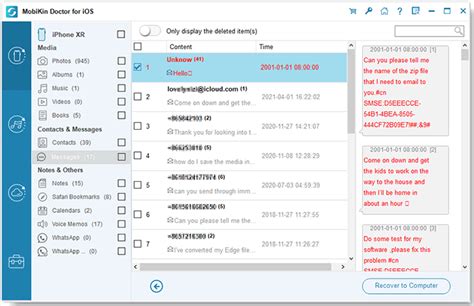 how to get text messages from old phone number