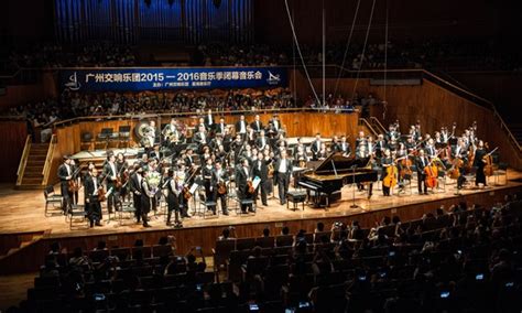 广州交响乐团 Guangzhou Symphony Orchestra 余隆：“广州有着最好的观众