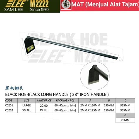 Cangkul Hitam Hulu Besi Panjang Black Hoe With Long Steel Handle