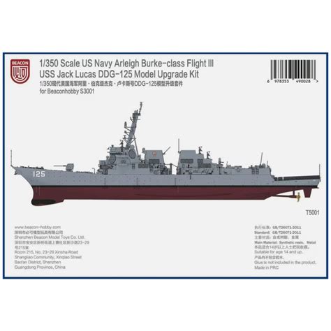 beacon hobby  uss jack lucas ddg   upgrade set jadlam