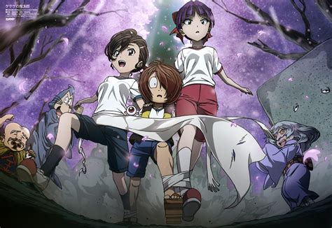 Erotic Pictures Of Gegege No Kitaro Please Hentai Image My XXX Hot Girl