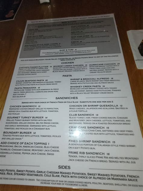 boundary house restaurant menu 2