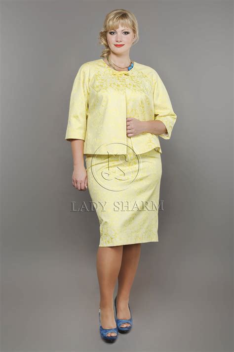 Магазин Одежды Леди Шарм — Mnogoblock.ru