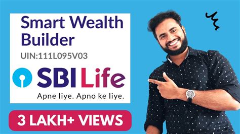 SBI Life Smart Wealth Builder L Benefit Of SBI Life Smart Wealth