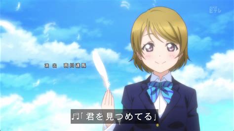 “嘲笑のひよこ” すすき On Twitter 本日5月19日は声優の久保ユリカさん（小泉花陽、ユーリ、ぺこほか）の誕生日。おめでとう♪