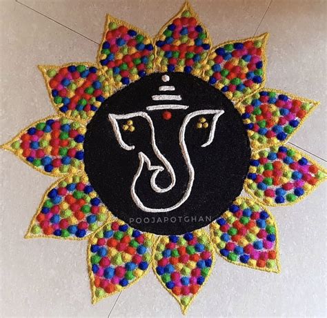 Easy Ganpati Rangoli Designs