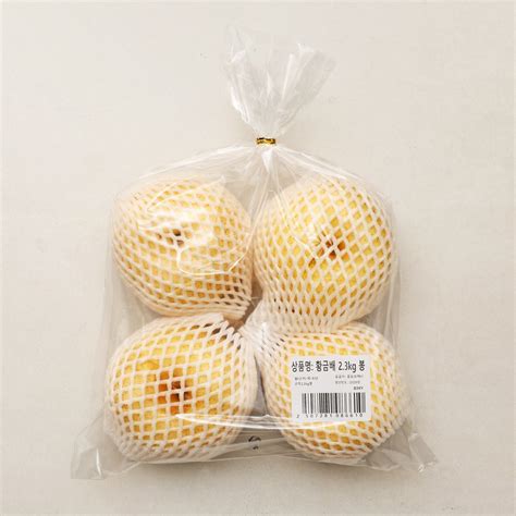 황금배 2.3kg 봉 - SSG.COM