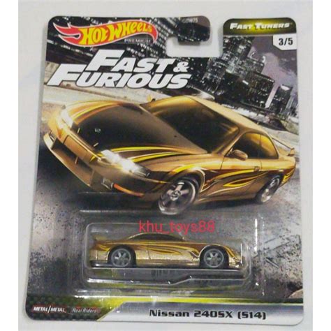 HOT WHEELS NISSAN SILVIA S HOT WHEELS FAST FURIOUS NISSAN SX Shopee Malaysia