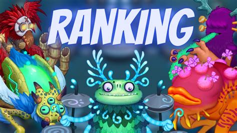 Ranking All 5 Rare Wublins My Singing Monsters YouTube