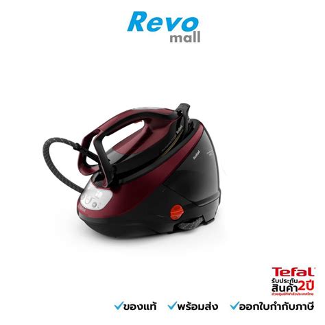 TEFAL เตารีดแรงดันไอน้ำ PRO EXPRESS PROTECT รุ่น GV9230E0 แรงดัน 7.5 ...