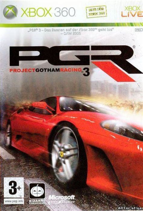 Project Gotham Racing 3 (2005/RUS/PAL) XBOX360 - Гонки - Игры для XBOX ...