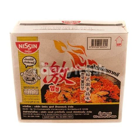 NISSIN Instant Noodles Korean Hot Chili Chicken Flavor g Pack นสชน บะหมกงสำเรจรป
