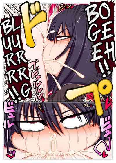 Futanari Kouhai Ni Onaho Atsukai Sareru Ki Ga Suru Nhentai Hentai Doujinshi And Manga